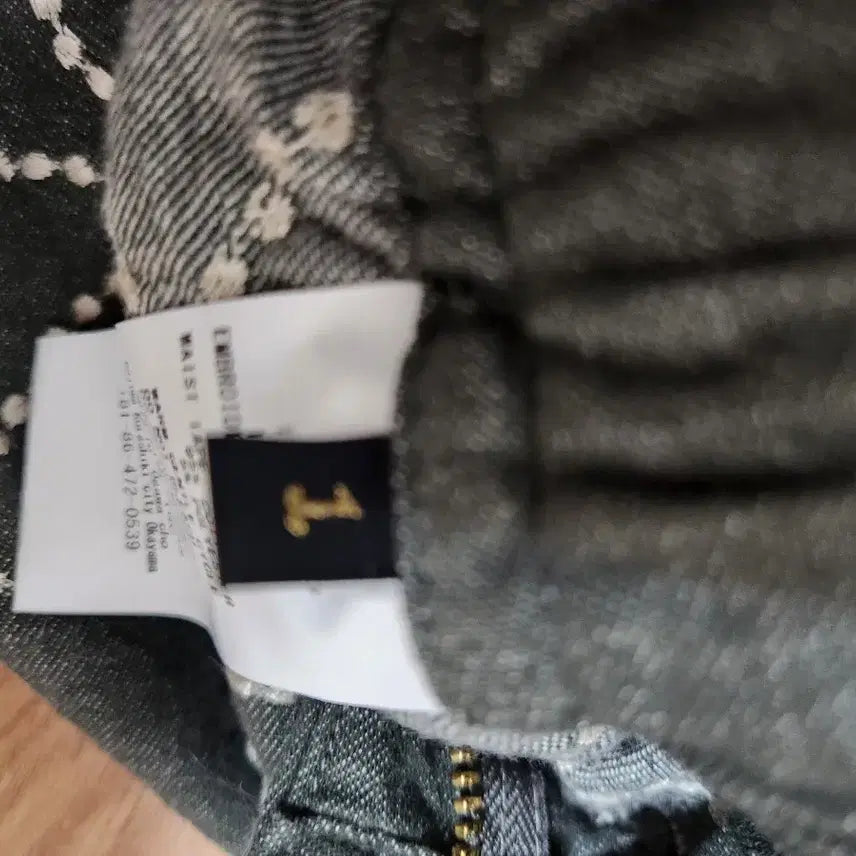 [BUNJANG] Capital Pants Size 1 / 캐피탈 바지 사이즈1