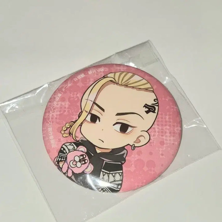 [BUNJANG] Tokyo Revengers Ken Ryuguji Can Badge / 도쿄 리벤저스 류구지 켄 캔뱃지