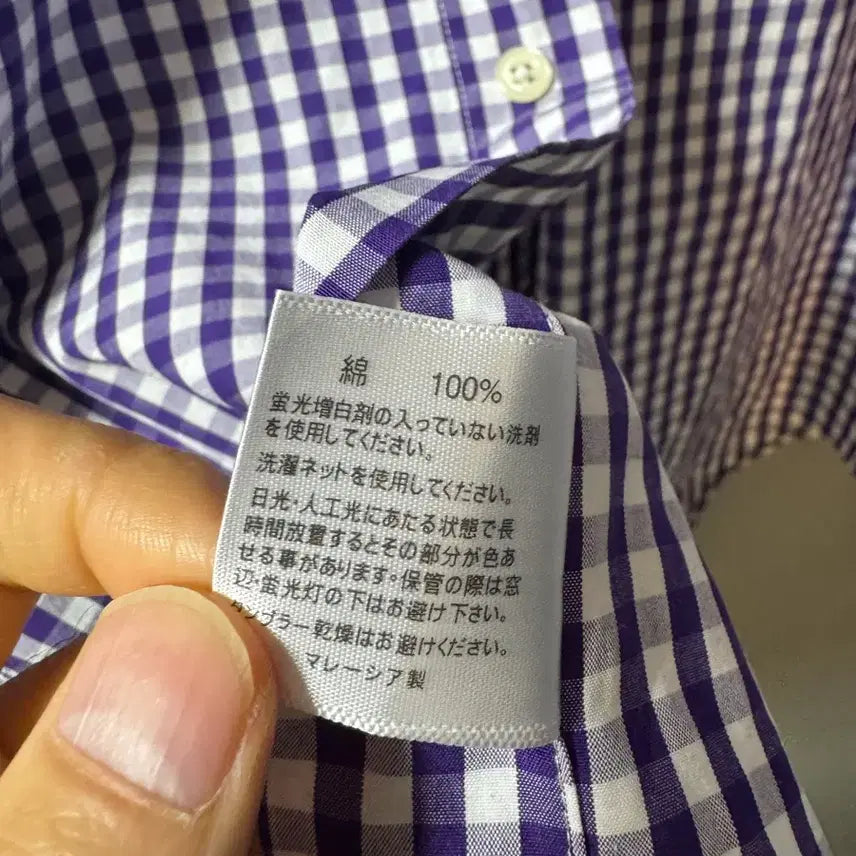 [BUNJANG] Brooks Brothers Gingham Check Dress Shirt / 브룩스 브라더스 100 깅엄 체크 드레스 셔츠 일본매장판