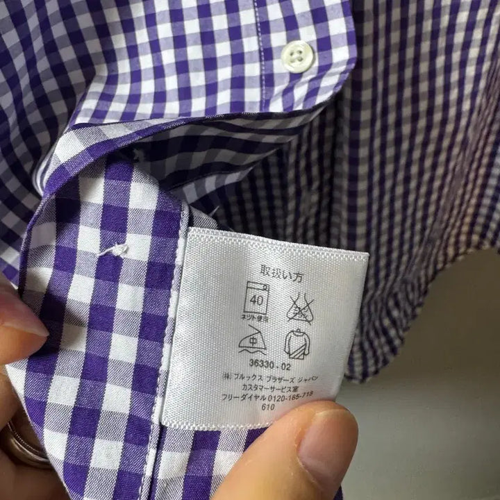 [BUNJANG] Brooks Brothers Gingham Check Dress Shirt / 브룩스 브라더스 100 깅엄 체크 드레스 셔츠 일본매장판