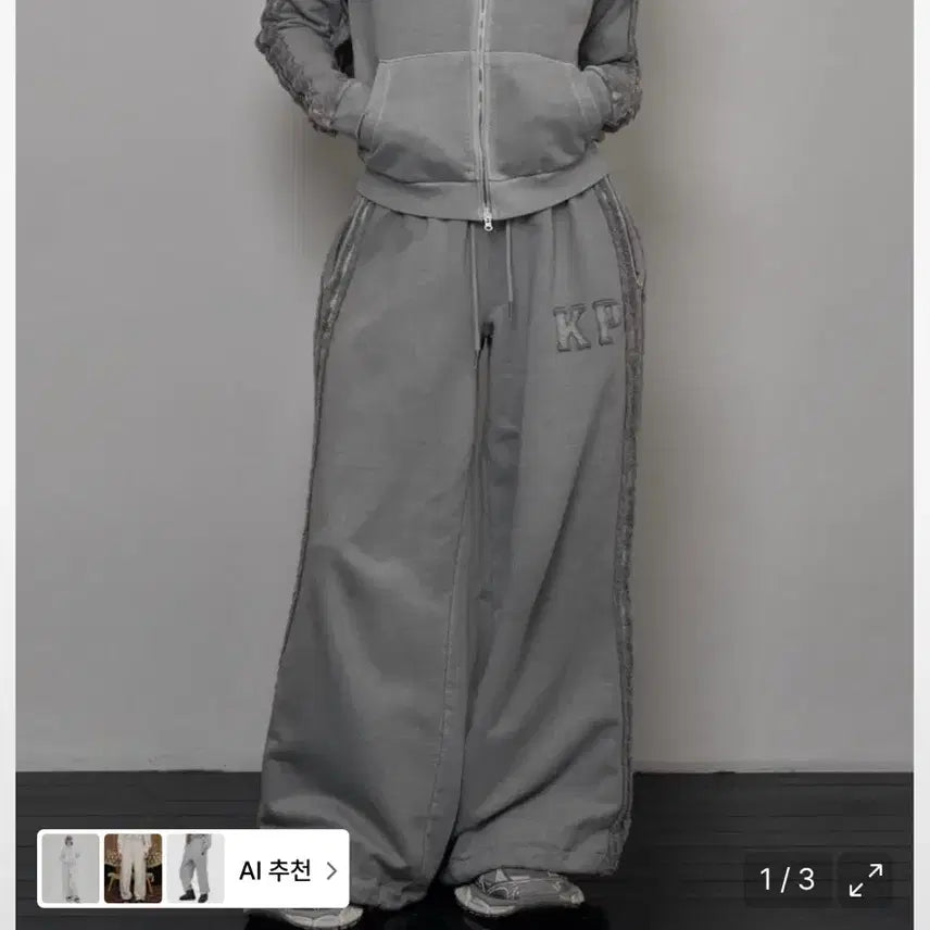 [BUNJANG] Khaki Point Training Set / 카키포인트 트레이닝 세트