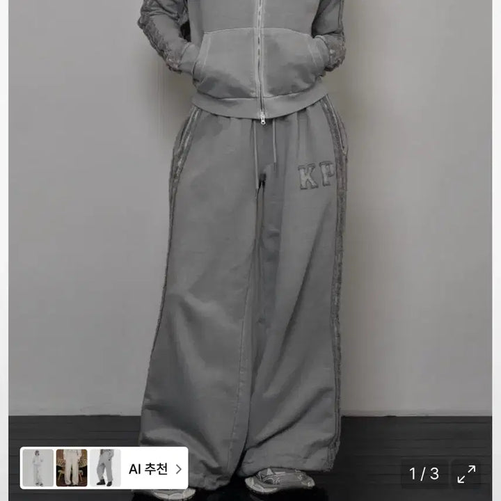 [BUNJANG] Khaki Point Training Set / 카키포인트 트레이닝 세트