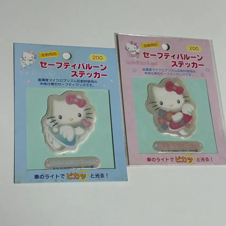 [BUNJANG] Classic Kitty Angel Sticker Set / 고전키티 천사 엔젤 스티커 (세트)