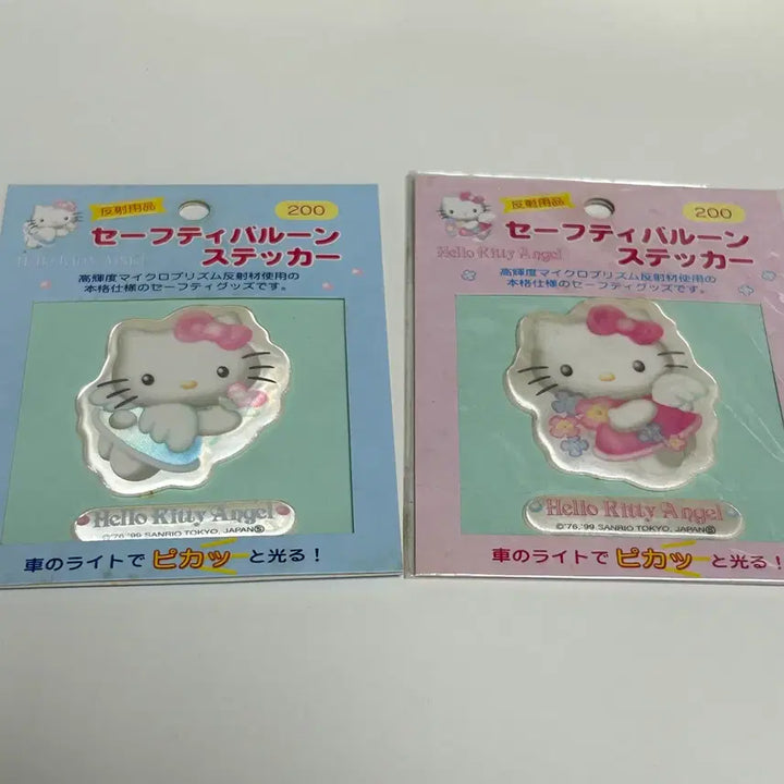 [BUNJANG] Classic Kitty Angel Sticker Set / 고전키티 천사 엔젤 스티커 (세트)