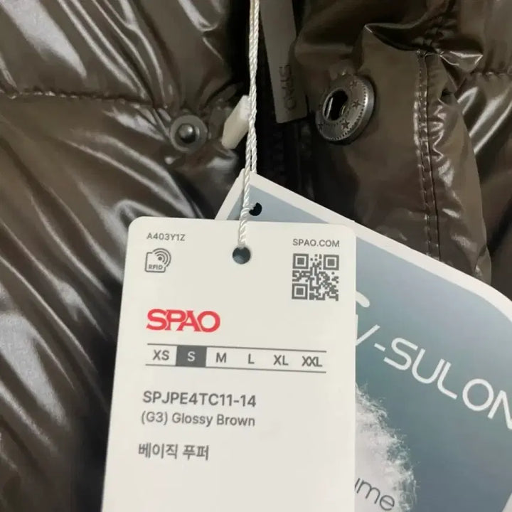 [BUNJANG] Spao Basic Puffer Glossy Brown S / *새상품*스파오 베이직 푸퍼 글로시 브라운 S