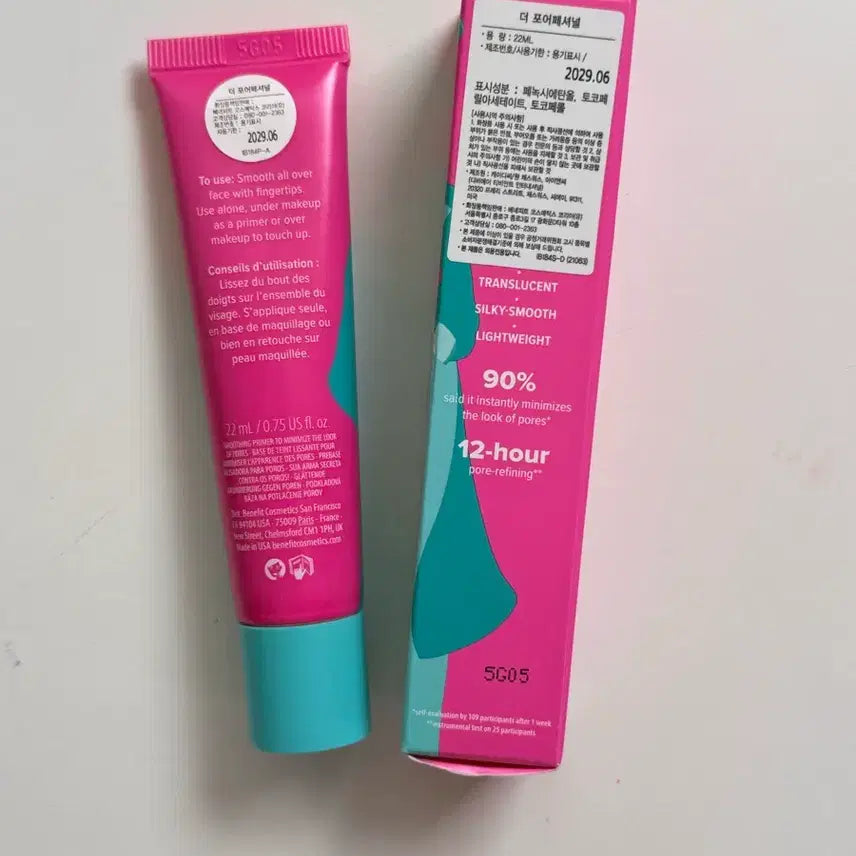 [BUNJANG] Benefit The POREfessional Primer 22ml / 베네피트 더 포어페셔널 프라이머 22ml 새상품