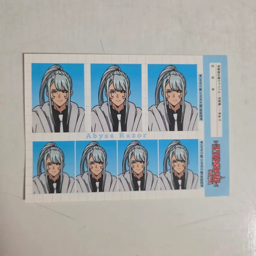 [BUNJANG] Mashle: Magic and Muscles Abyss Laser Photo / 마슐 어비스 레이저 증사 증명사진