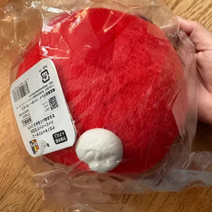 [BUNJANG] Nongdamgom Daruma Pug Plush Doll / 농담곰 다루마 퍼그 새상품