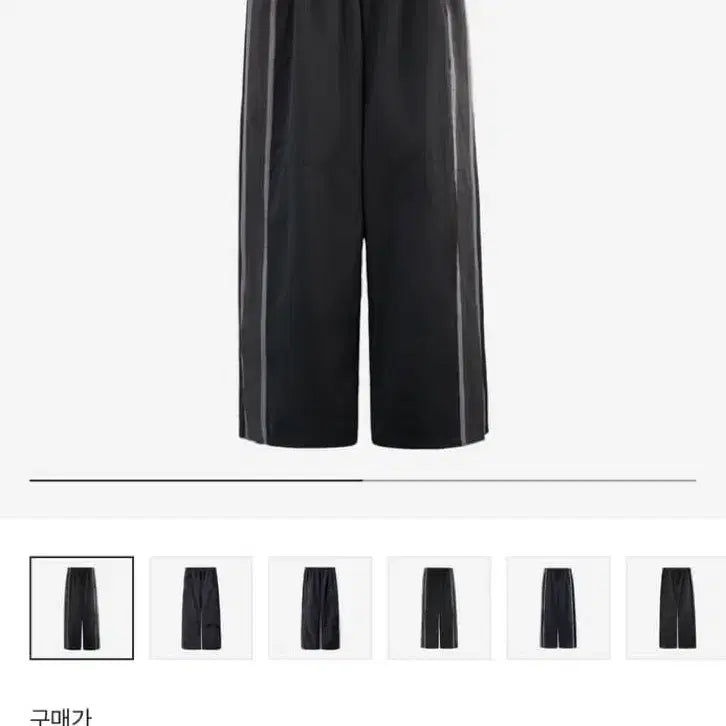 [BUNJANG] Politeu Track Pants [3] / 급처 폴리테루 정규 트랙팬츠 [3](오늘 하루만 9만원 내일되면 올려요)