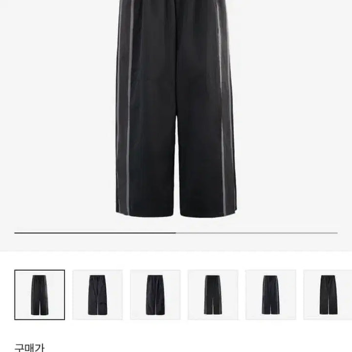 [BUNJANG] Politeu Track Pants [3] / 급처 폴리테루 정규 트랙팬츠 [3](오늘 하루만 9만원 내일되면 올려요)