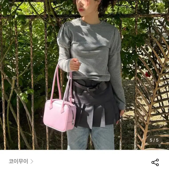 [BUNJANG] Koimui Urban Bowling Tote Bag (Pink) / 코이무이 가방 팝니다(핑크)