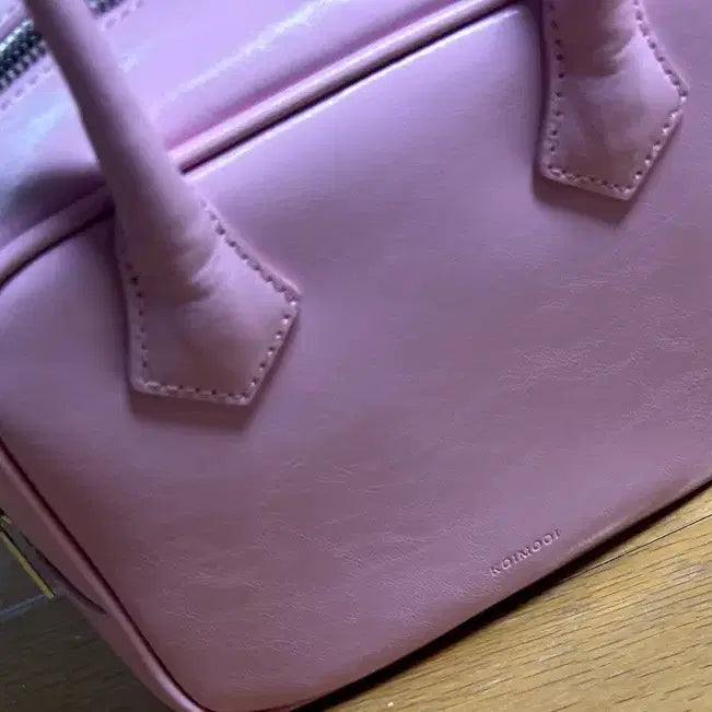 [BUNJANG] Koimui Urban Bowling Tote Bag (Pink) / 코이무이 가방 팝니다(핑크)