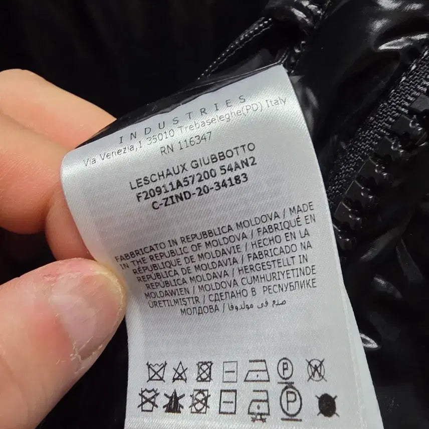 [BUNJANG] Moncler Padded Vest Size 5 / 몽클레어 패딩 (조끼로도 가능) 5사이즈