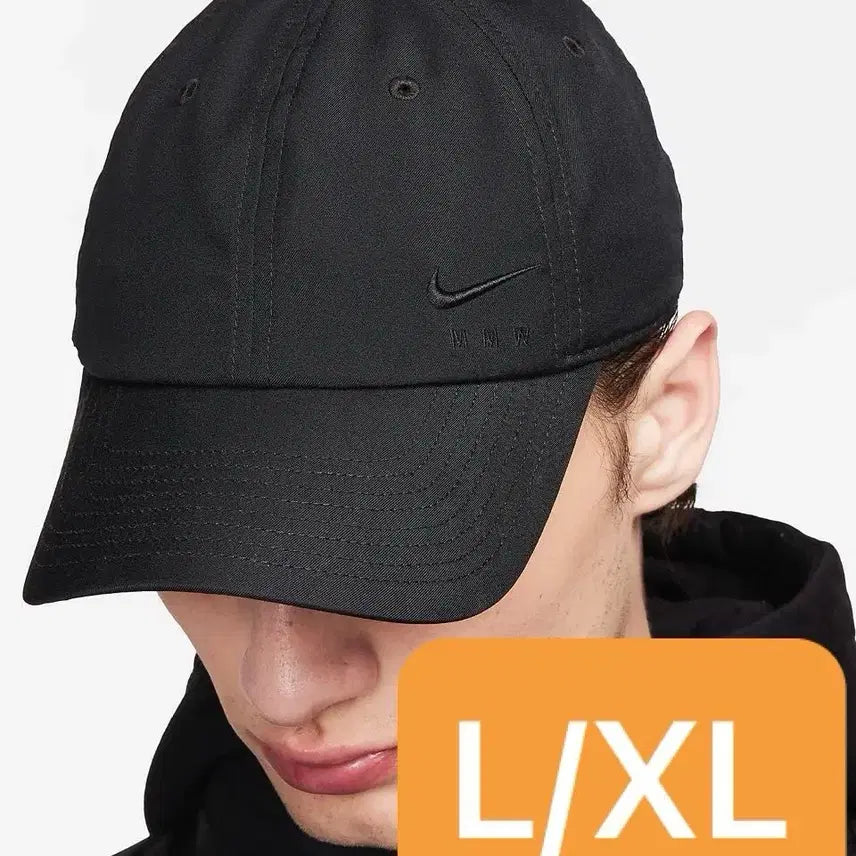 [BUNJANG] Nike MMW NRG Club Cap Black / 나이키 MMW NRG 클럽 캡 블랙 매튜 윌리엄스