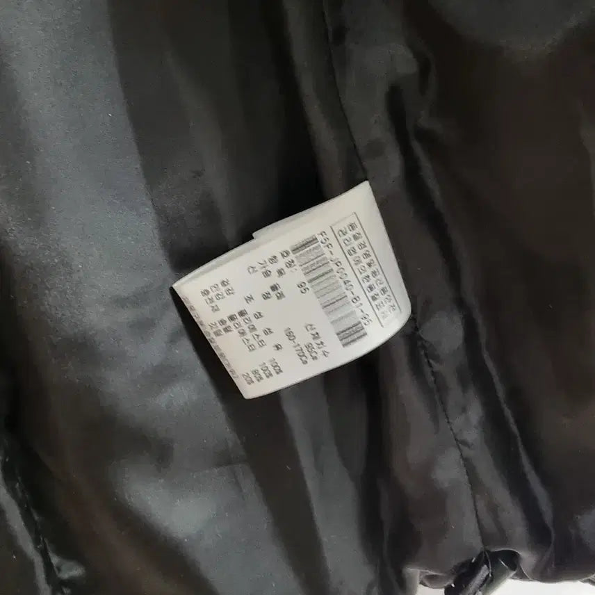 [BUNJANG] Lee Dong Soo Goose Down Padding Vest (Women's 95) / 이동수 거위털 패딩베스트 여95 ㅡ0115