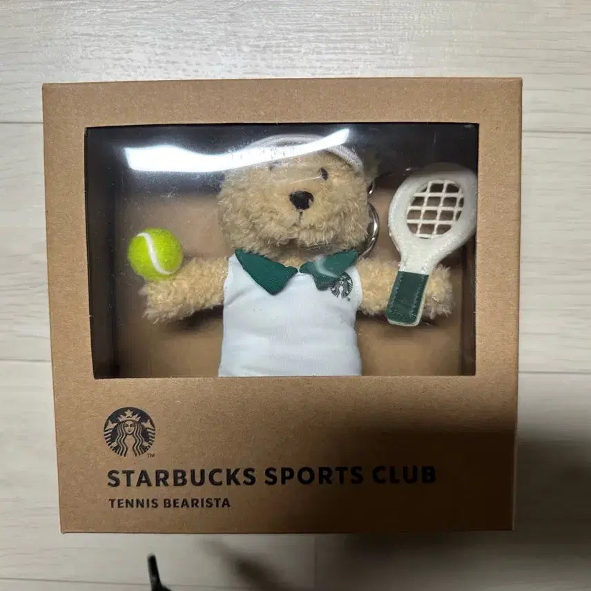 [SOLD OUT] 새상품) 스타벅스 베어리스타 테니스 키링 미개봉
