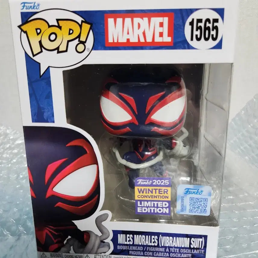 [BUNJANG] Funko Spider-Man Funko Pop / 펀코 팝 스파이더맨 한정판 funko