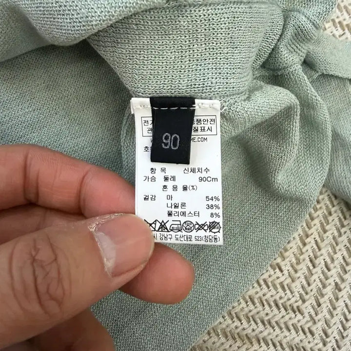 [BUNJANG] LANVIN Knit Top 90 / 정품) LANVIN 랑방 한섬 비즈장식 니트 90