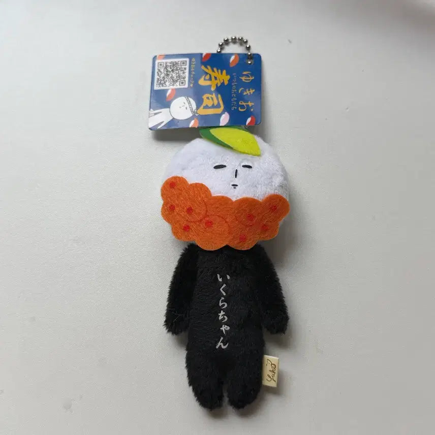 [BUNJANG] Yukio Sushi Keyring / 유키오 인형 키링 스시