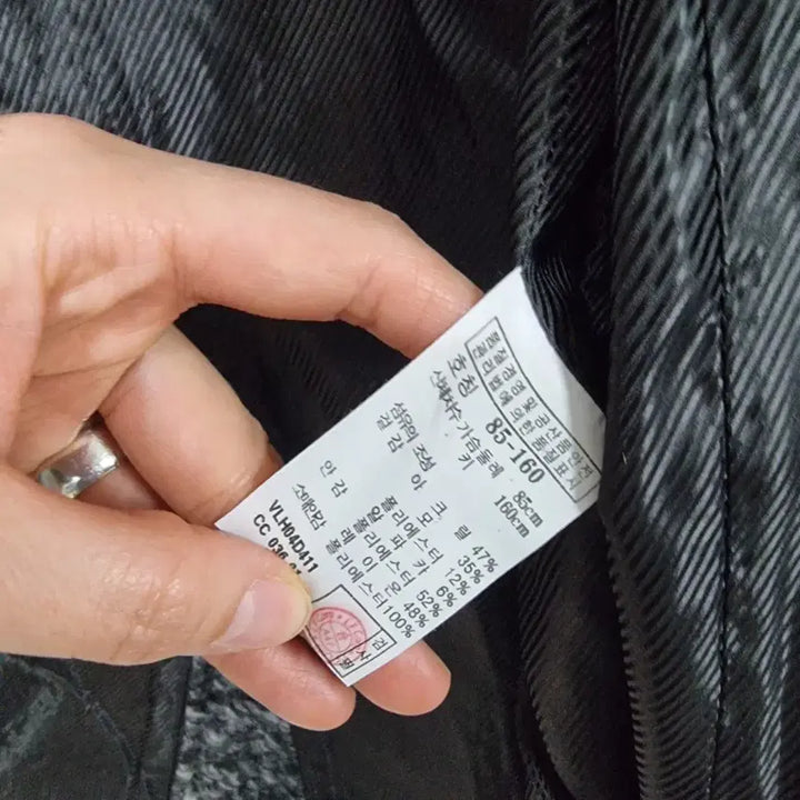 [BUNJANG] A.P.C. Vanessa Bruno Wool Coat Women's / 앜데바네사부르노 울 코트 여85 ㅡ0115