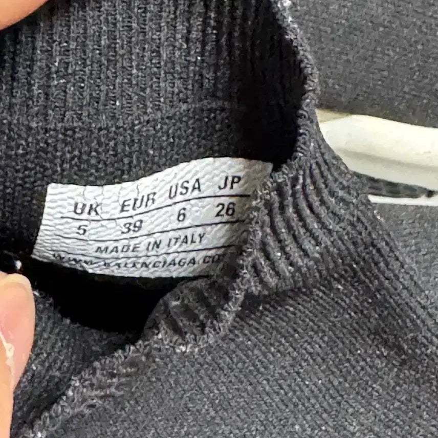 [SOLD OUT] 발렌시아가 스피드러너 260