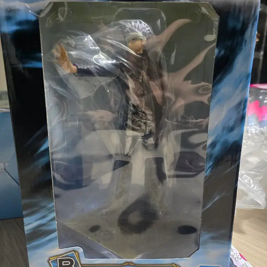 [BUNJANG] Bandai Gojo Satoru Theatrical Version Figure (Sealed) / 미개봉)반다이 주술회전 고죠 사토루 b상 현현 피규어 극장판