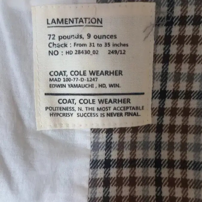 [BUNJANG] Namu Grimja Jacket / 나무그림자켓