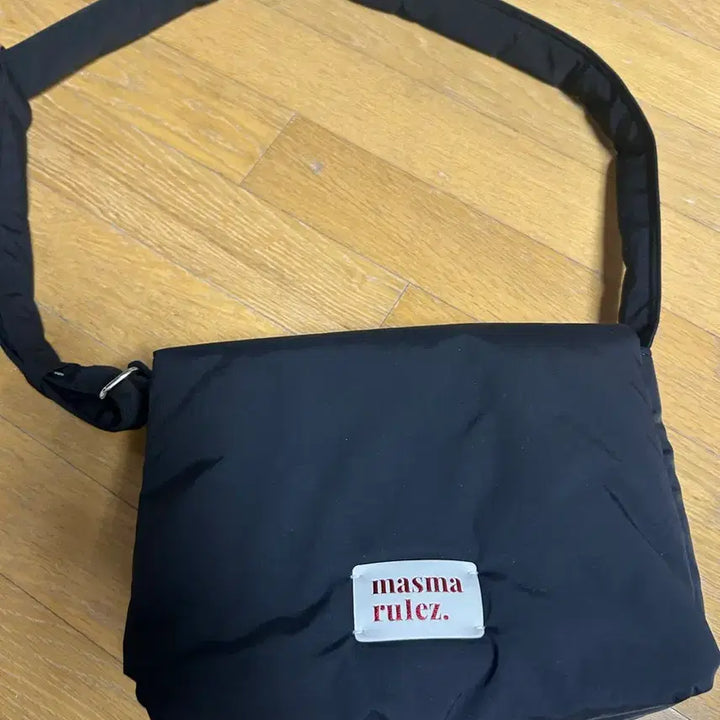 [BUNJANG] Masmarules Cross Bag / 마스마룰즈 가방 팝니다