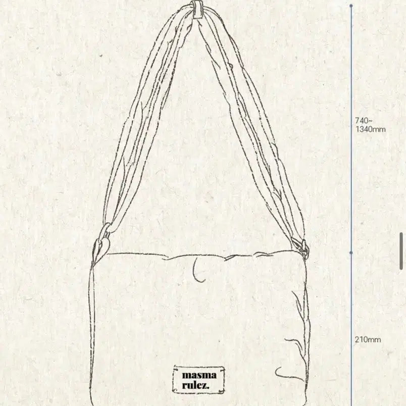 [BUNJANG] Masmarules Cross Bag / 마스마룰즈 가방 팝니다