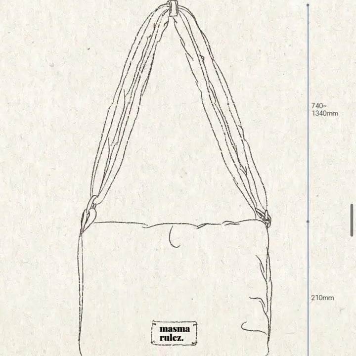 [BUNJANG] Masmarules Cross Bag / 마스마룰즈 가방 팝니다