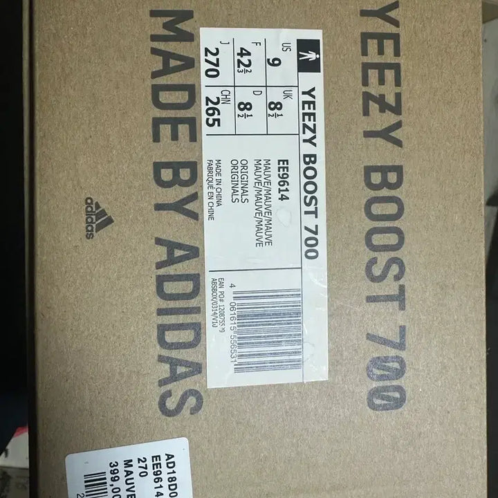 [BUNJANG] Adidas Yeezy Boost 700 V2 'Mauve' Sneakers / 이지부스트 700 v2 / 모브 / us9