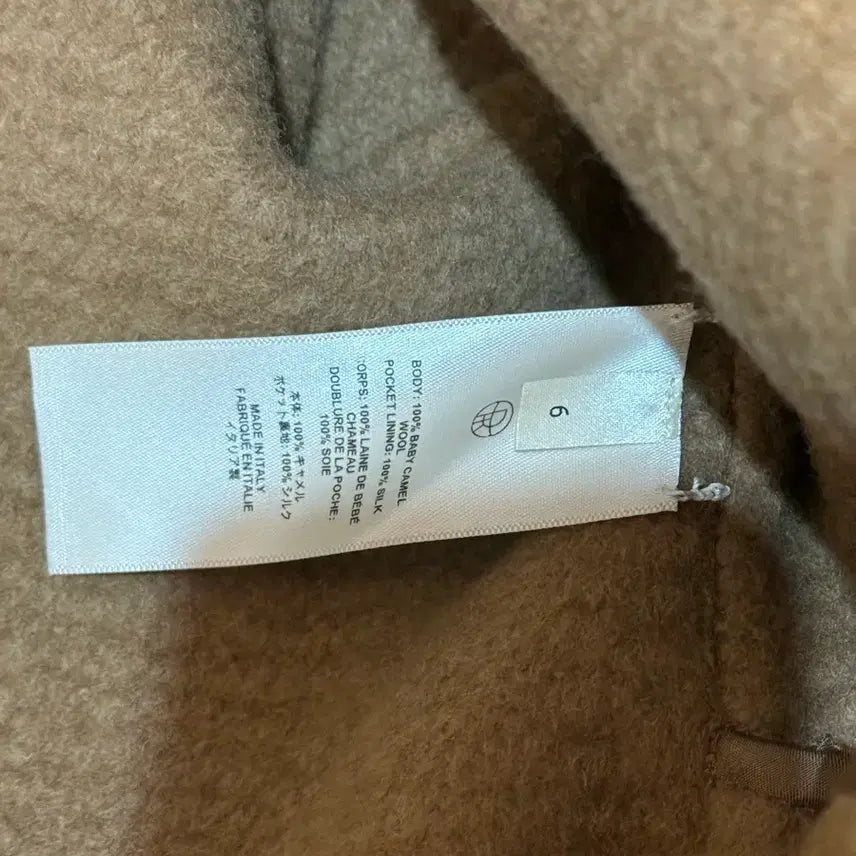 [BUNJANG] The Row Velain Camel Coat / 더로우 velain 카멜 코트 새상품