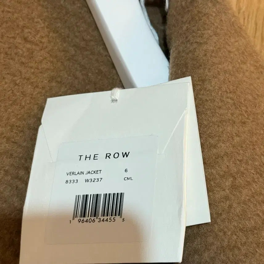 [BUNJANG] The Row Velain Camel Coat / 더로우 velain 카멜 코트 새상품