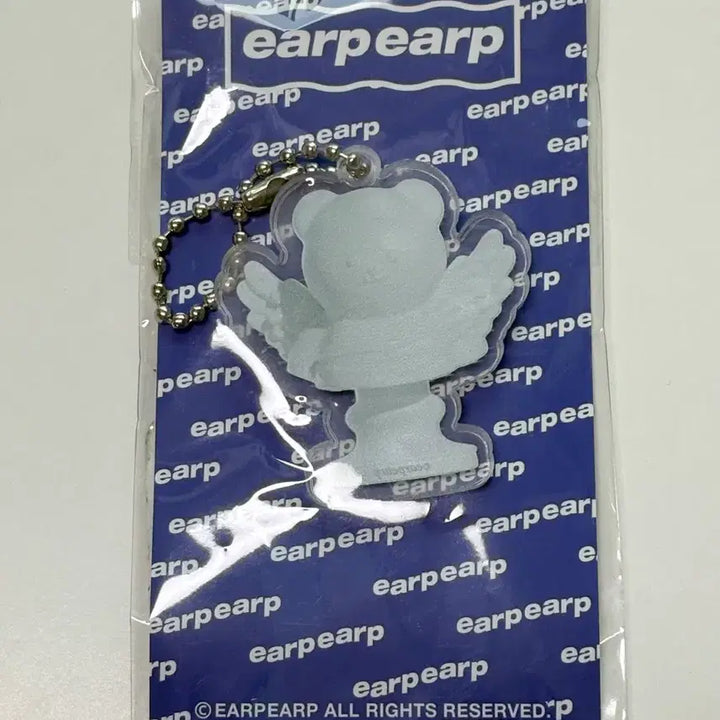 [BUNJANG] earpearp Keyring / 미개봉) 어프어프 earpearp 키링