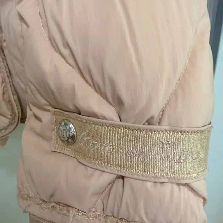 [BUNJANG] Mine Padded Jacket / 마인 패딩