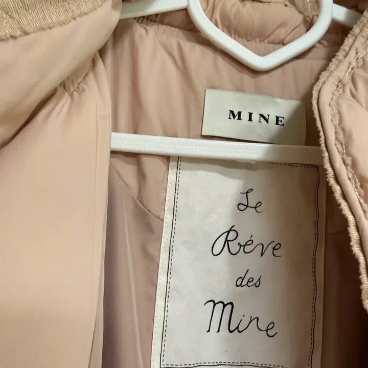 [BUNJANG] Mine Padded Jacket / 마인 패딩