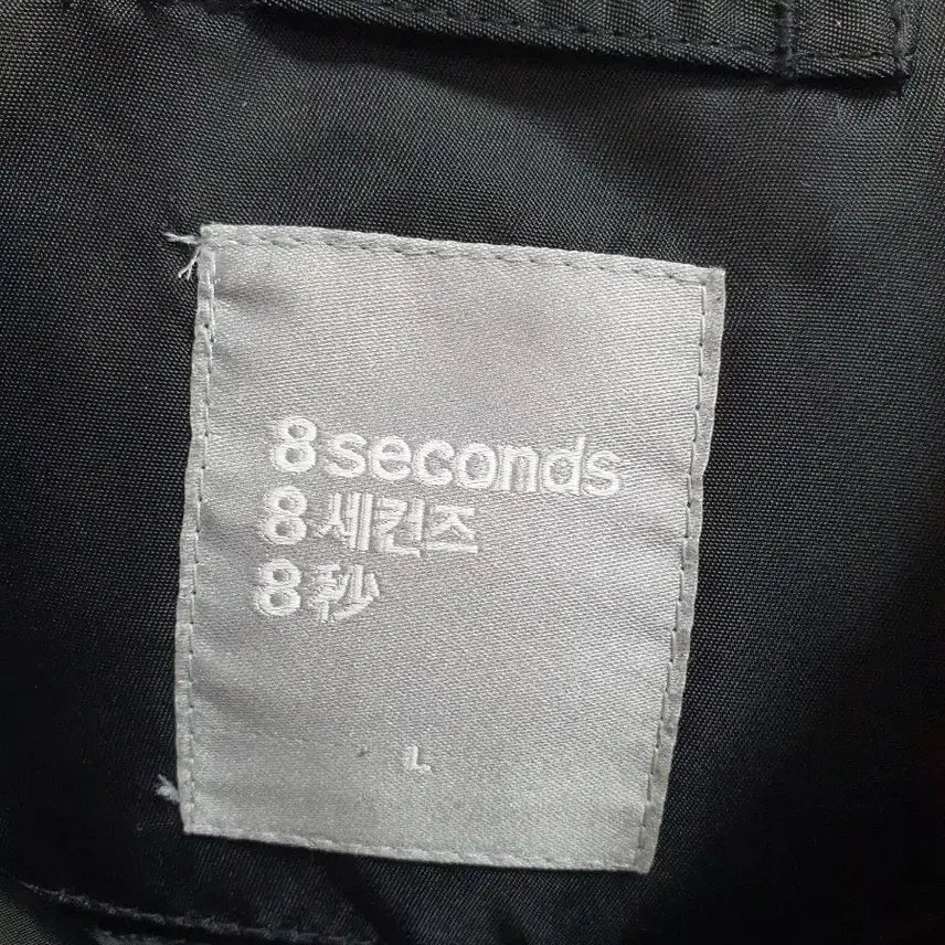 [BUNJANG] 8 Seconds MA-1 Bomber Jacket / 에잇세컨즈 블랙 MA-1 항공 점퍼 L