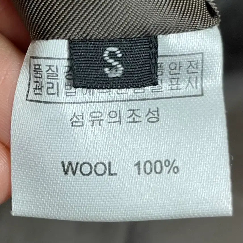 [BUNJANG] Wool 100% Khaki Herringbone Double Long Coat / 울100% 카키 헤링본 롱코트 / 클래식 더블 코트