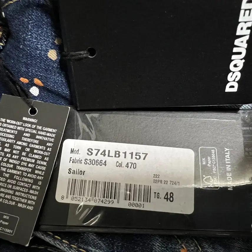 [BUNJANG] DSquared2 S74LB1157 Jeans (Size 48) / 디스퀘어드2 세일러진 S74LB1157 (48)
