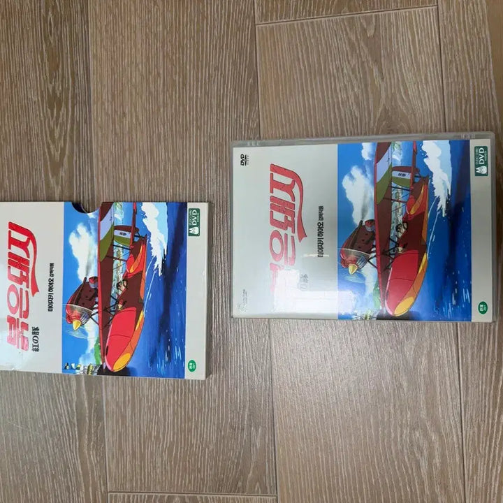 [BUNJANG] Hayao Miyazaki Porco Rosso DVD / 미야자키 하야오 붉은돼지 dvd