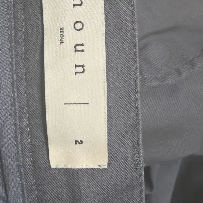 [BUNJANG] Noon Multi Pants Bundle Set / 2개 일괄) 노운 멀티 팬츠