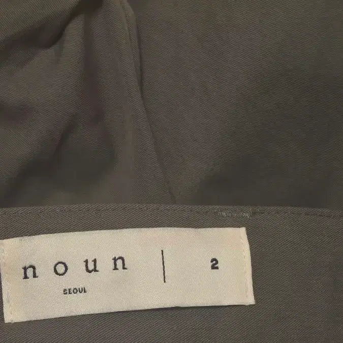 [BUNJANG] Noon Multi Pants Bundle Set / 2개 일괄) 노운 멀티 팬츠