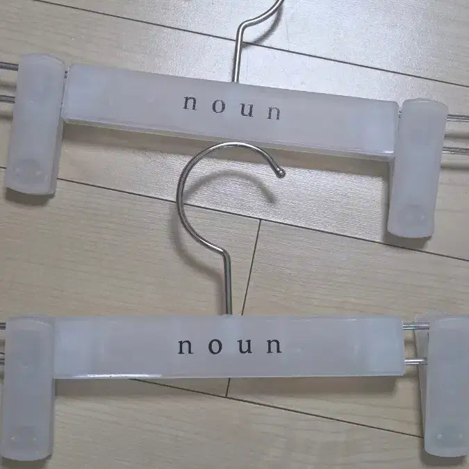 [BUNJANG] Noon Multi Pants Bundle Set / 2개 일괄) 노운 멀티 팬츠