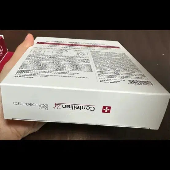 [BUNJANG] Dongkook Pharm Centellian 24 Madeca Mask III / 동국제약 센텔리안24 마데카 마스크 III