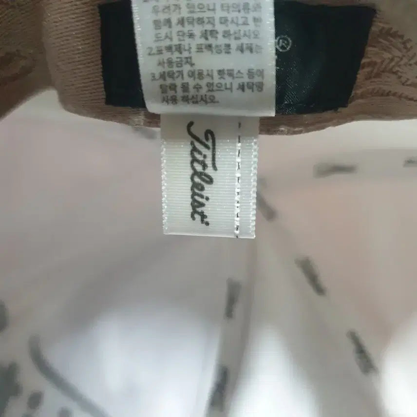[BUNJANG] Titleist Golf Cap White / 타이틀리스트 골프 모자 화이트