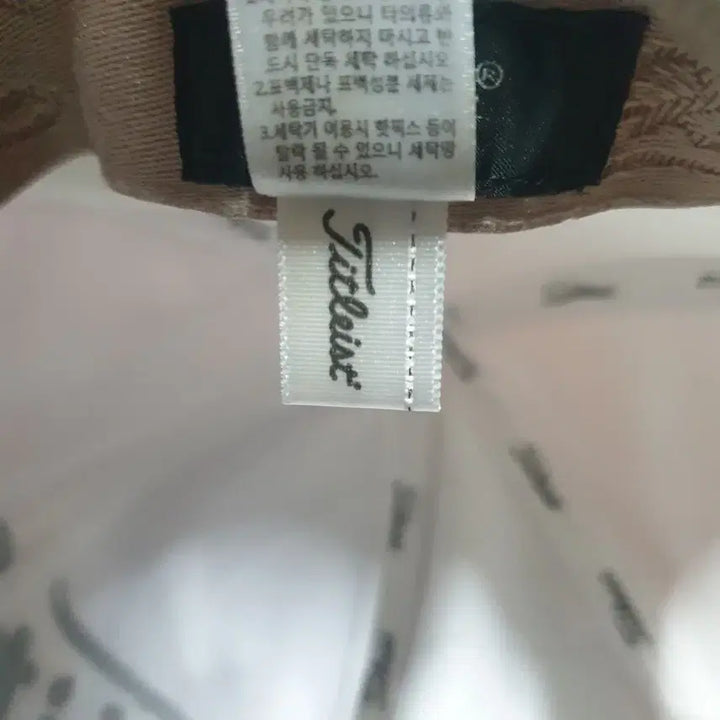 [BUNJANG] Titleist Golf Cap White / 타이틀리스트 골프 모자 화이트