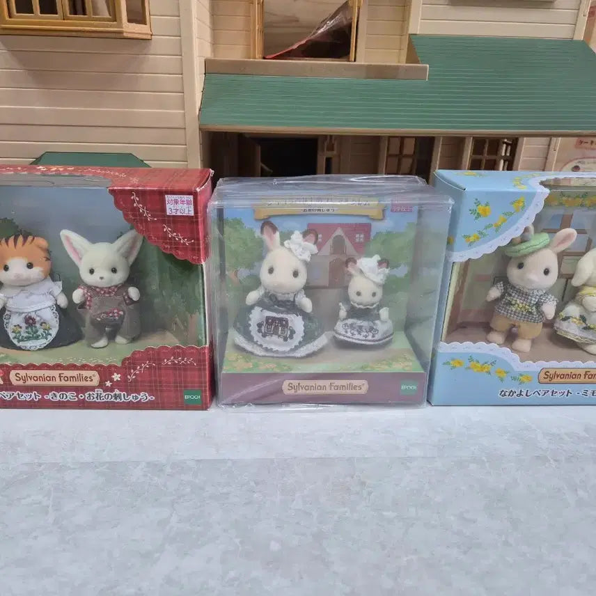 [SOLD OUT] 실바니안 자수 페어 3종 일괄 (미개봉)