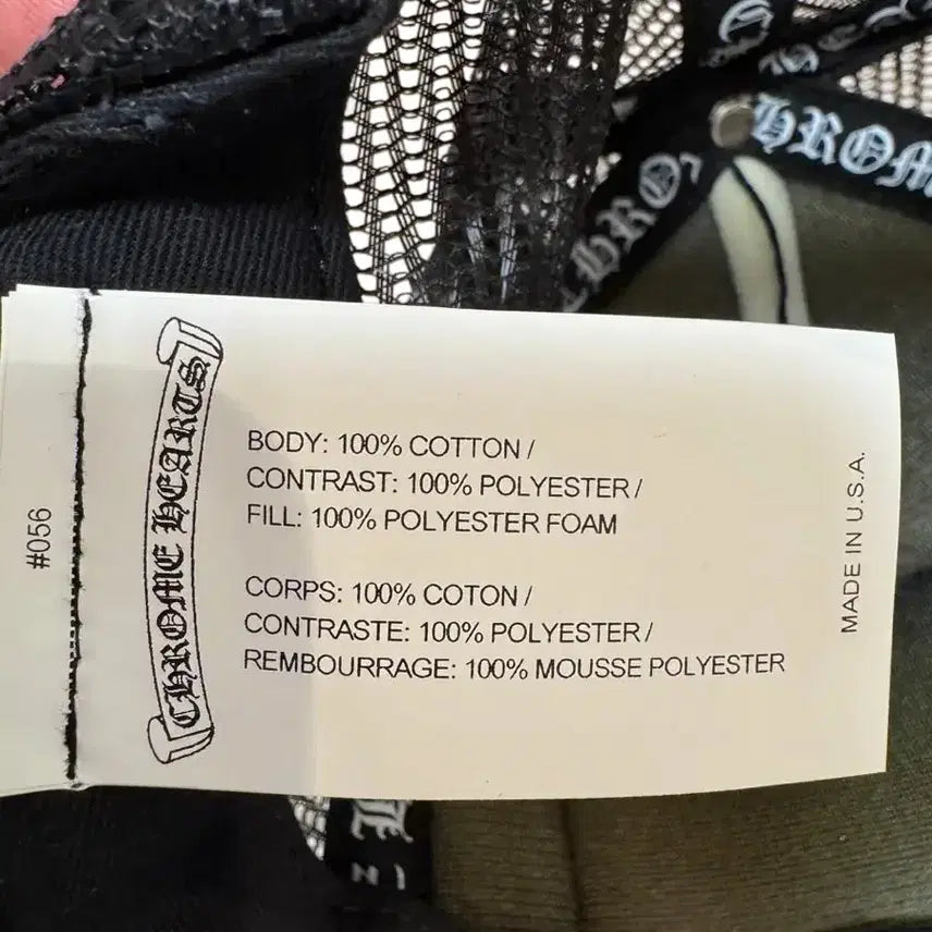 [BUNJANG] Chrome Hearts Hollywood Trucker Hat Black / 크롬하츠 할리우드 트러커햇 블랙