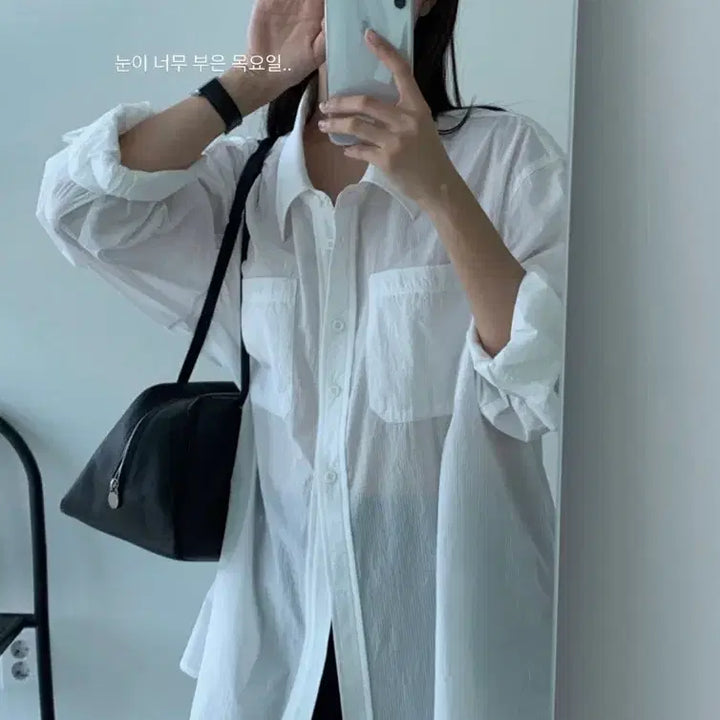 [BUNJANG] Ged Long Sleeve Shirt White / 게드 롱 슬리브 셔츠 화이트