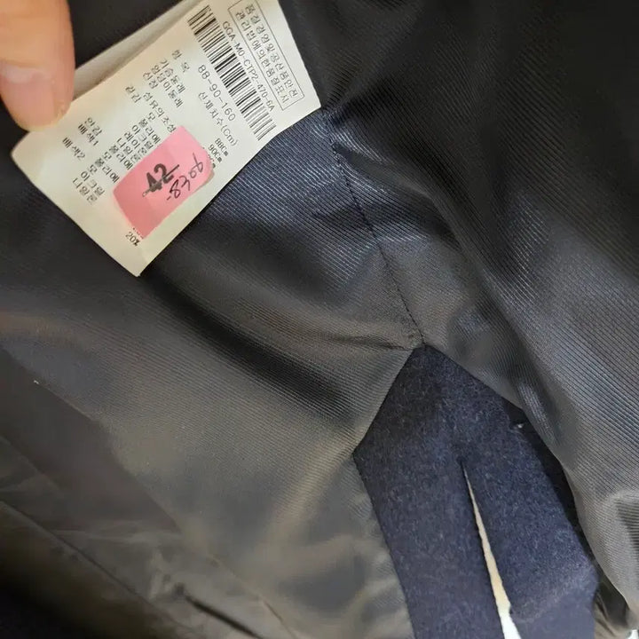 [BUNJANG] JJ JIGOTT Long Slit Wool Coat / JJ지고트 슬릿 롱코트